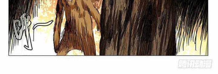 Nhất Nhân Chi Hạ 330 trang 6