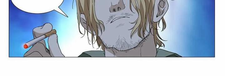 Nhất Nhân Chi Hạ 331 trang 12