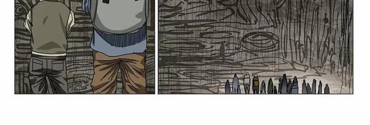 Nhất Nhân Chi Hạ 331 trang 21