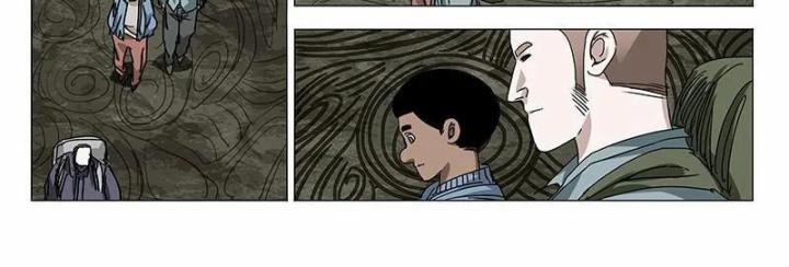 Nhất Nhân Chi Hạ 331 trang 25