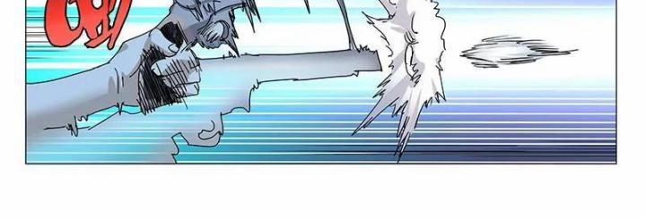 Nhất Nhân Chi Hạ 331 trang 4