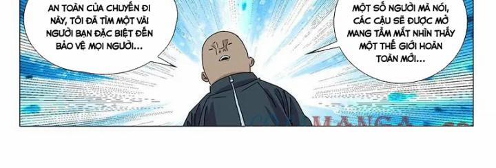Nhất Nhân Chi Hạ 331 trang 6