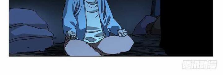 Nhất Nhân Chi Hạ 332 trang 28