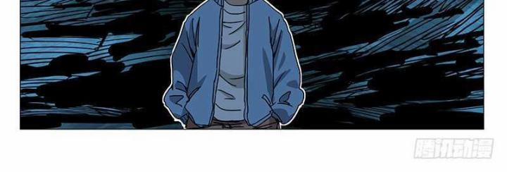 Nhất Nhân Chi Hạ 332 trang 40