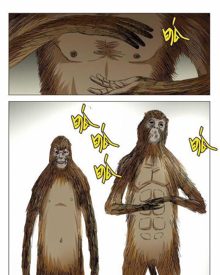 Nhất Nhân Chi Hạ 332 trang 8