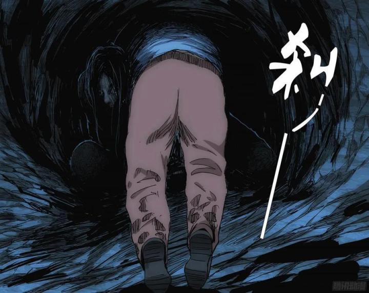 Nhất Nhân Chi Hạ 333 trang 1