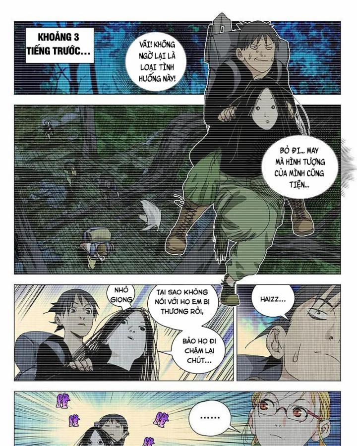 Nhất Nhân Chi Hạ 333 trang 15