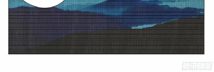 Nhất Nhân Chi Hạ 333 trang 22