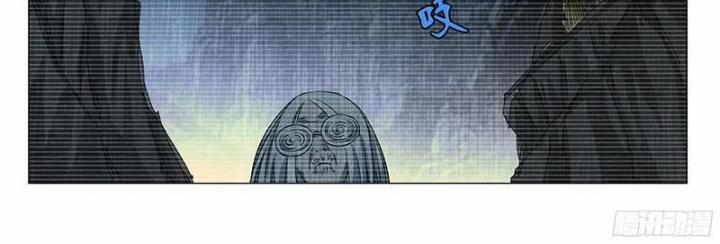 Nhất Nhân Chi Hạ 333 trang 26