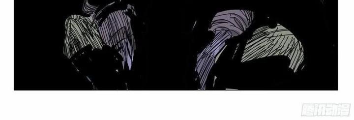 Nhất Nhân Chi Hạ 333 trang 9