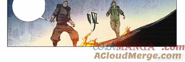 Nhất Nhân Chi Hạ 334 trang 20