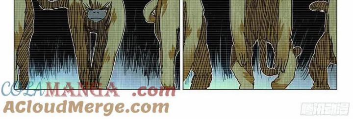 Nhất Nhân Chi Hạ 334 trang 28