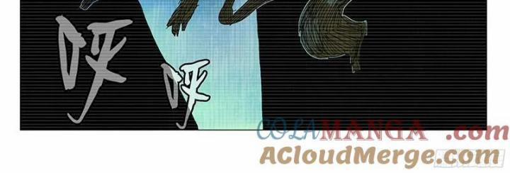 Nhất Nhân Chi Hạ 334 trang 32