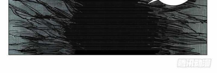 Nhất Nhân Chi Hạ 336 trang 13