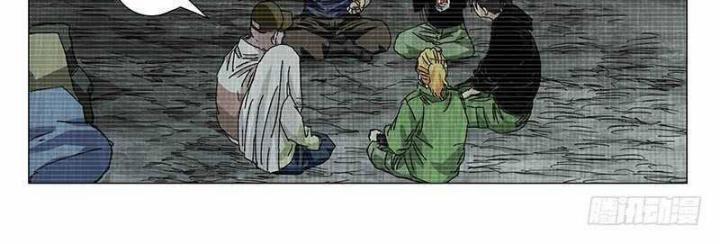 Nhất Nhân Chi Hạ 336 trang 15