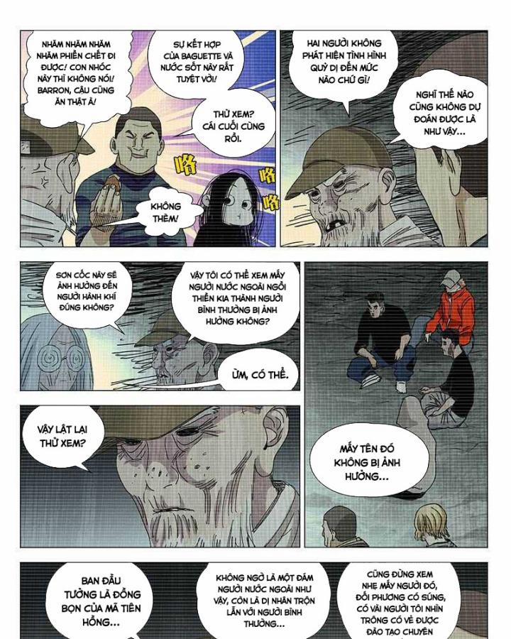 Nhất Nhân Chi Hạ 336 trang 16