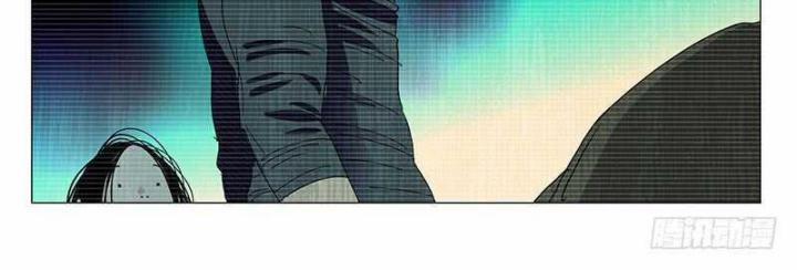 Nhất Nhân Chi Hạ 336 trang 22