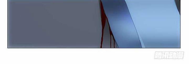 Nhất Nhân Chi Hạ 336 trang 24