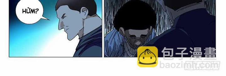 Nhất Nhân Chi Hạ 336 trang 26