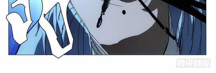 Nhất Nhân Chi Hạ 336 trang 28