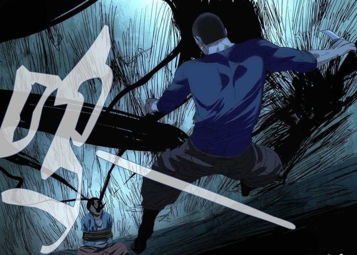 Nhất Nhân Chi Hạ 336 trang 29