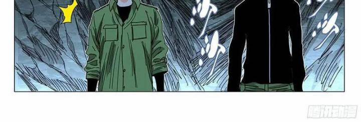 Nhất Nhân Chi Hạ 337 trang 16