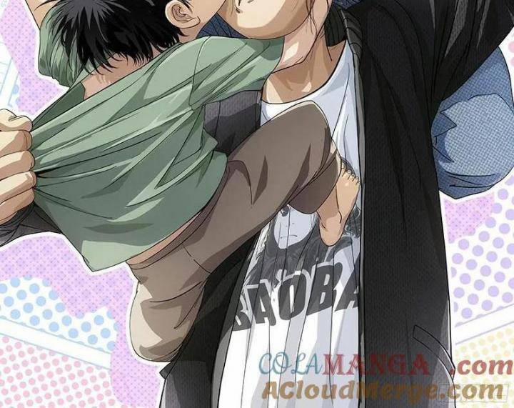 Nhất Nhân Chi Hạ 337 trang 2