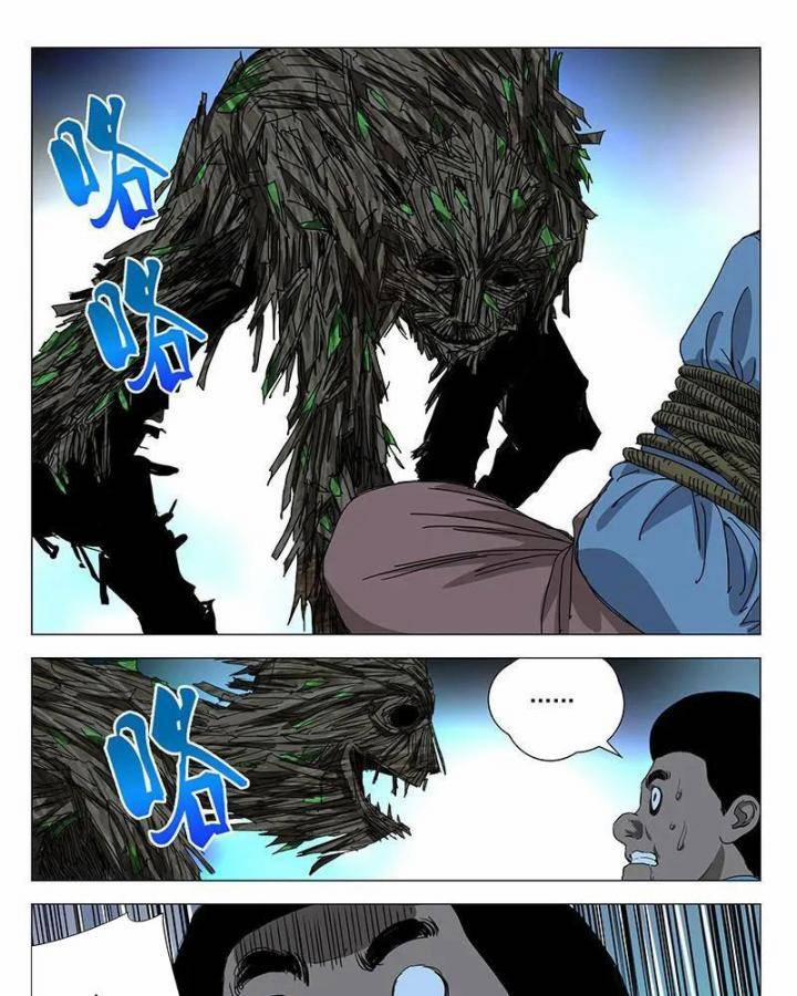 Nhất Nhân Chi Hạ 337 trang 22