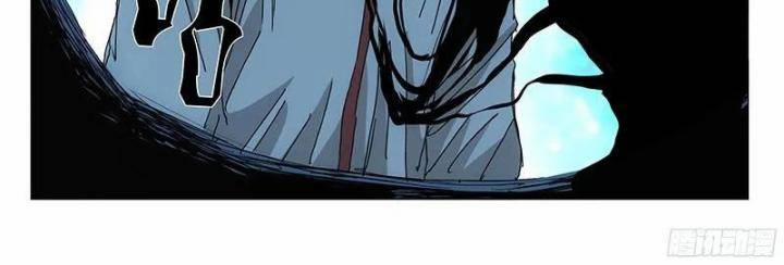 Nhất Nhân Chi Hạ 337 trang 27