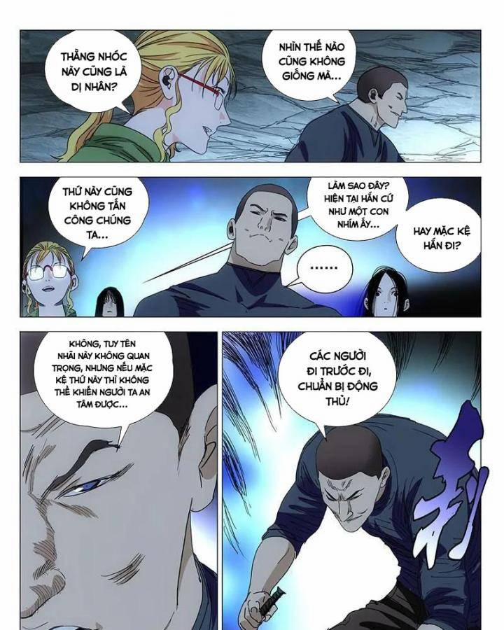 Nhất Nhân Chi Hạ 337 trang 32