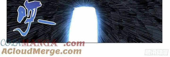 Nhất Nhân Chi Hạ 337 trang 6