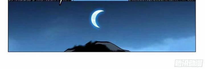 Nhất Nhân Chi Hạ 337 trang 8