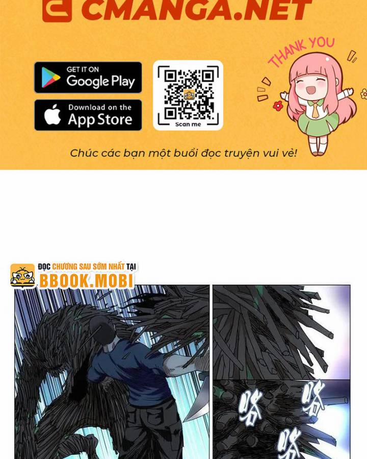 Nhất Nhân Chi Hạ 338 trang 1