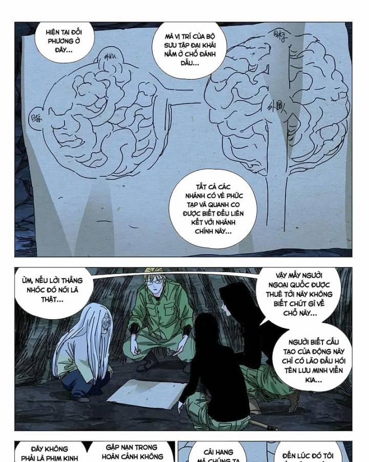 Nhất Nhân Chi Hạ 338 trang 17