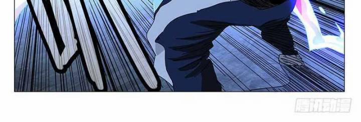 Nhất Nhân Chi Hạ 339 trang 10