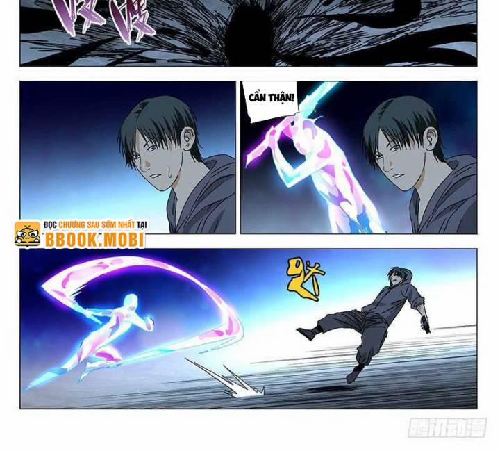 Nhất Nhân Chi Hạ 339 trang 2