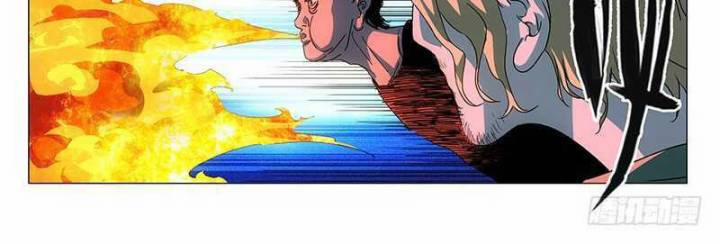 Nhất Nhân Chi Hạ 339 trang 21