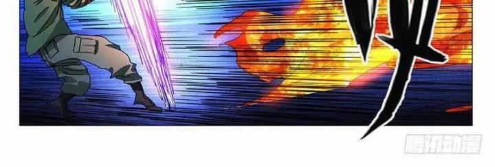 Nhất Nhân Chi Hạ 339 trang 25