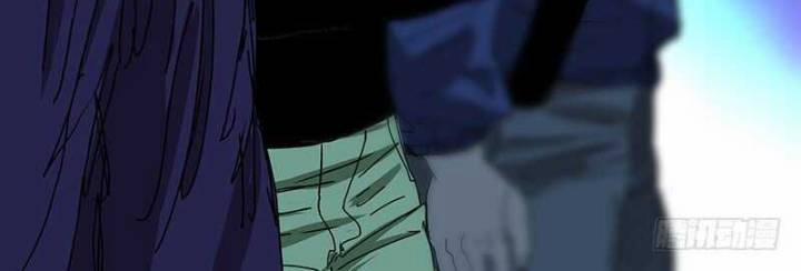 Nhất Nhân Chi Hạ 339 trang 29