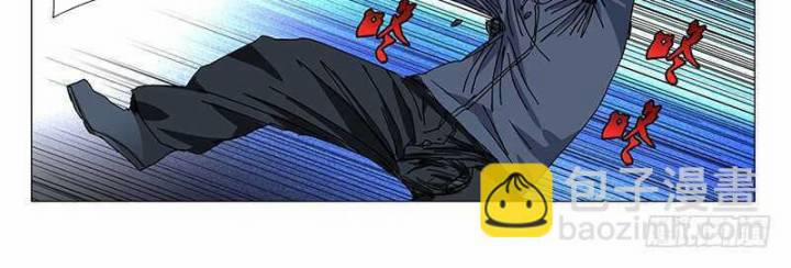 Nhất Nhân Chi Hạ 339 trang 4