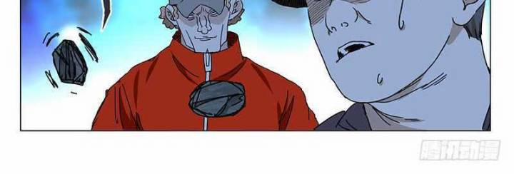 Nhất Nhân Chi Hạ 339 trang 6