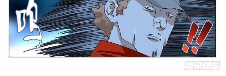 Nhất Nhân Chi Hạ 339 trang 8