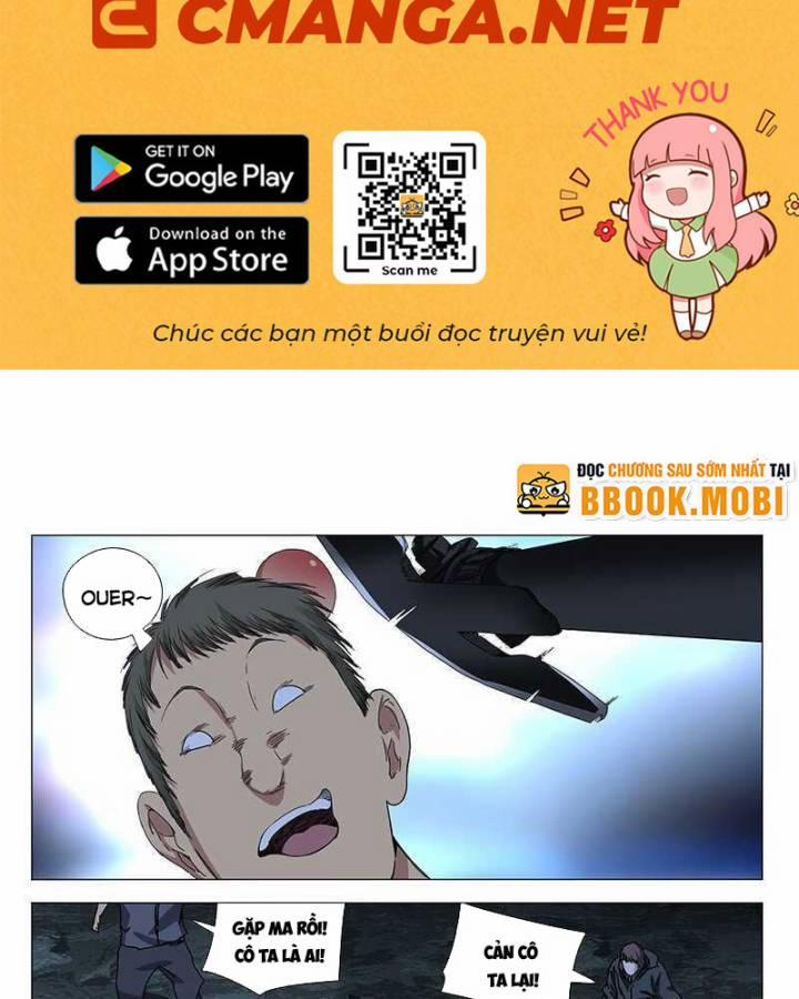 Nhất Nhân Chi Hạ 340 trang 1