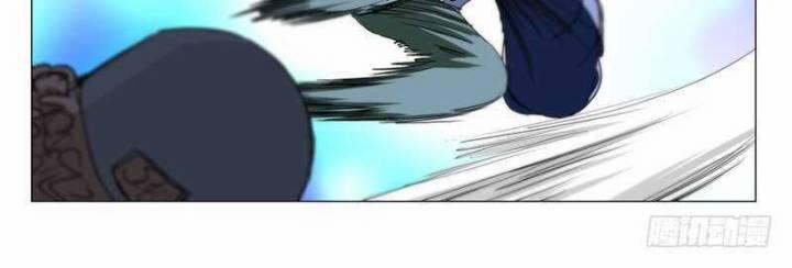 Nhất Nhân Chi Hạ 340 trang 16