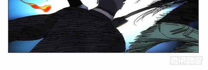 Nhất Nhân Chi Hạ 340 trang 25