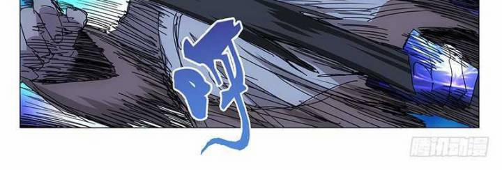 Nhất Nhân Chi Hạ 340 trang 29