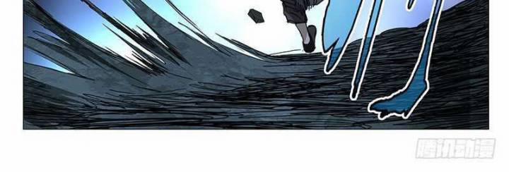 Nhất Nhân Chi Hạ 340 trang 8