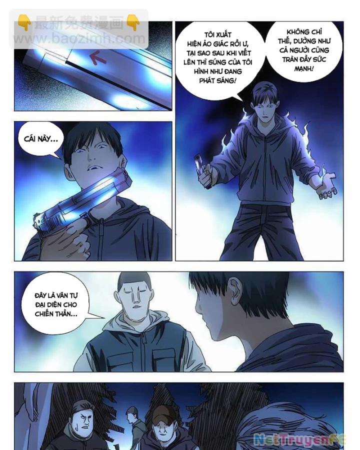 Nhất Nhân Chi Hạ 343 trang 25