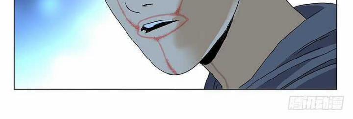 Nhất Nhân Chi Hạ 345 trang 10