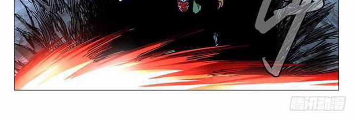 Nhất Nhân Chi Hạ 345 trang 12